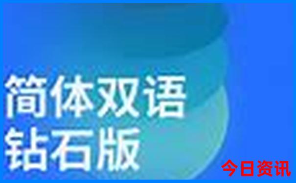 恩施夏天最凉快的乡镇
