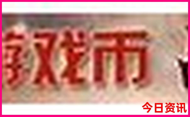 昆明附近景区都有哪些景点