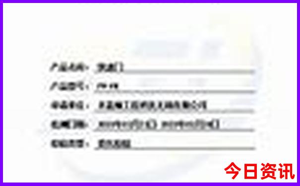 八月份适合去哪里旅游不热