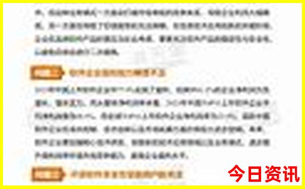 现在哪里适合旅游